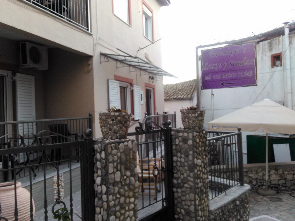 Paraskevi'S Luxury Studios Parga Ngoại thất bức ảnh